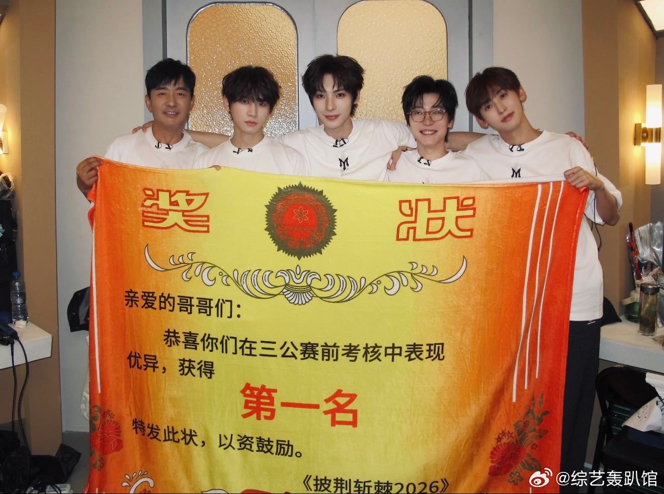 颜安说懂事开始就有想赢的念头王濛建议颜安在披荆斩棘去伪存真 颜安说在披哥哭的次数