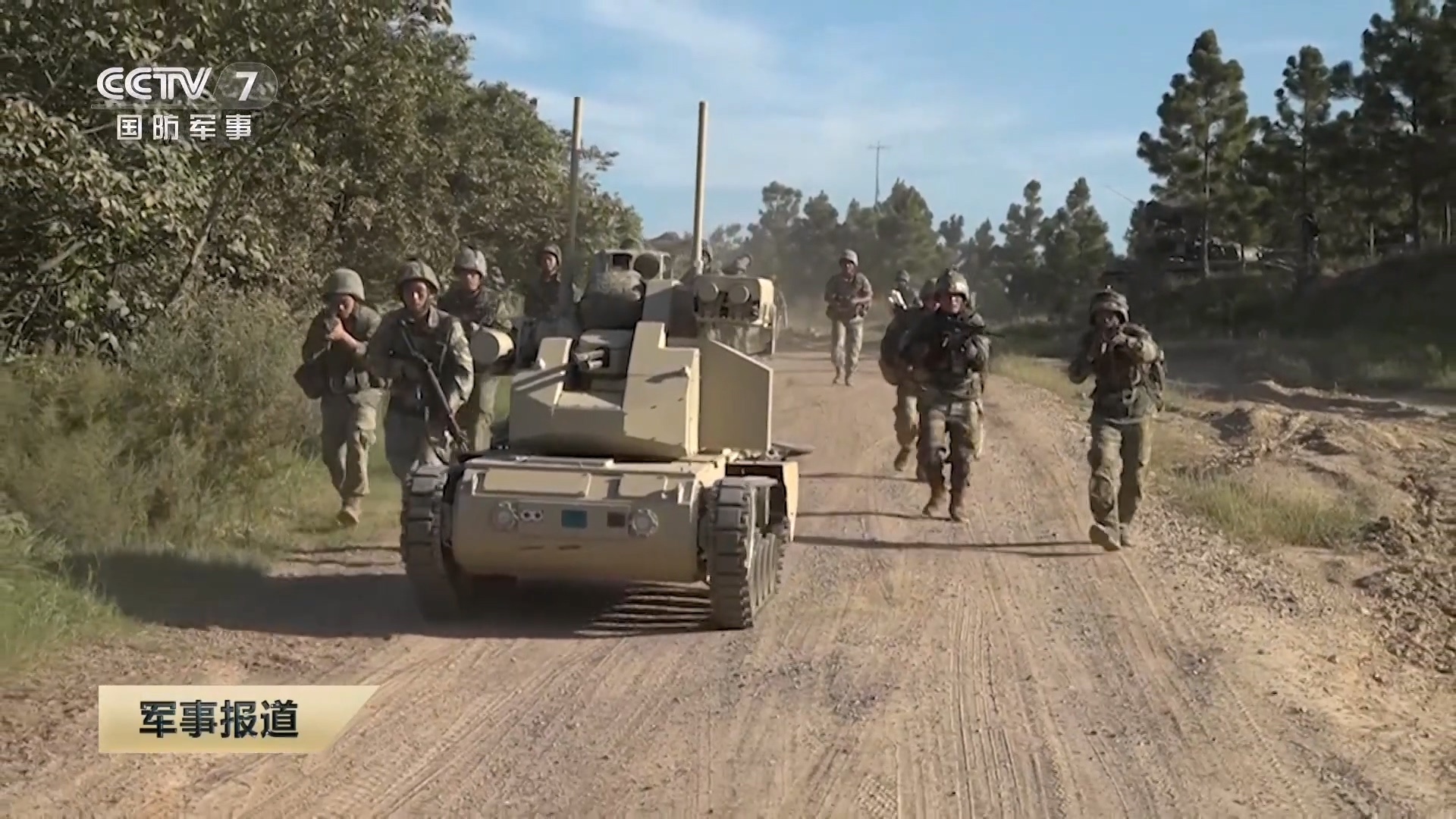 “攻坚劲旅”装备的多款无人作战车辆 