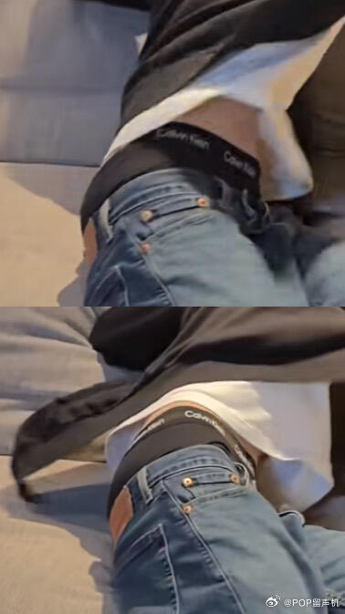 这谁啊漏这么多出来，不能好好穿裤吗 