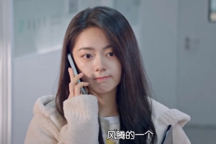 封腾依旧是顾漫宇宙最有钱的男主 封腾投资过肖奈的游戏公司，聂曦光的舅妈和盛远竞标