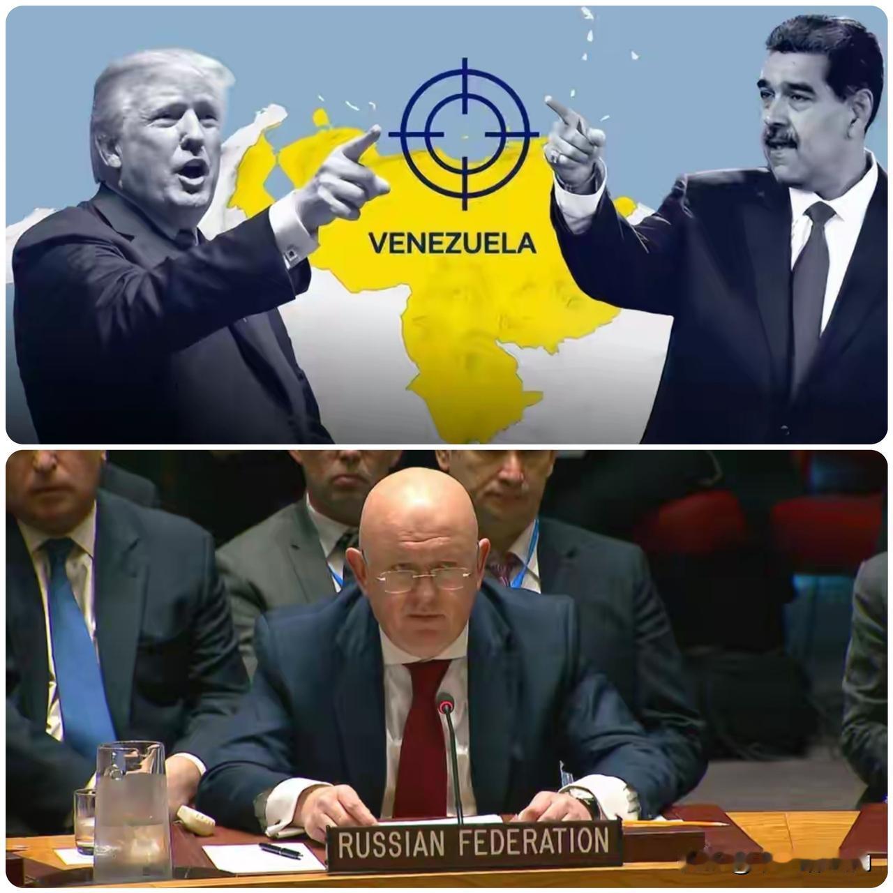 俄罗斯联合国怒怼美国：谁给你的胆子当世界“法官”？
 
真的要为俄罗斯代表涅边贾