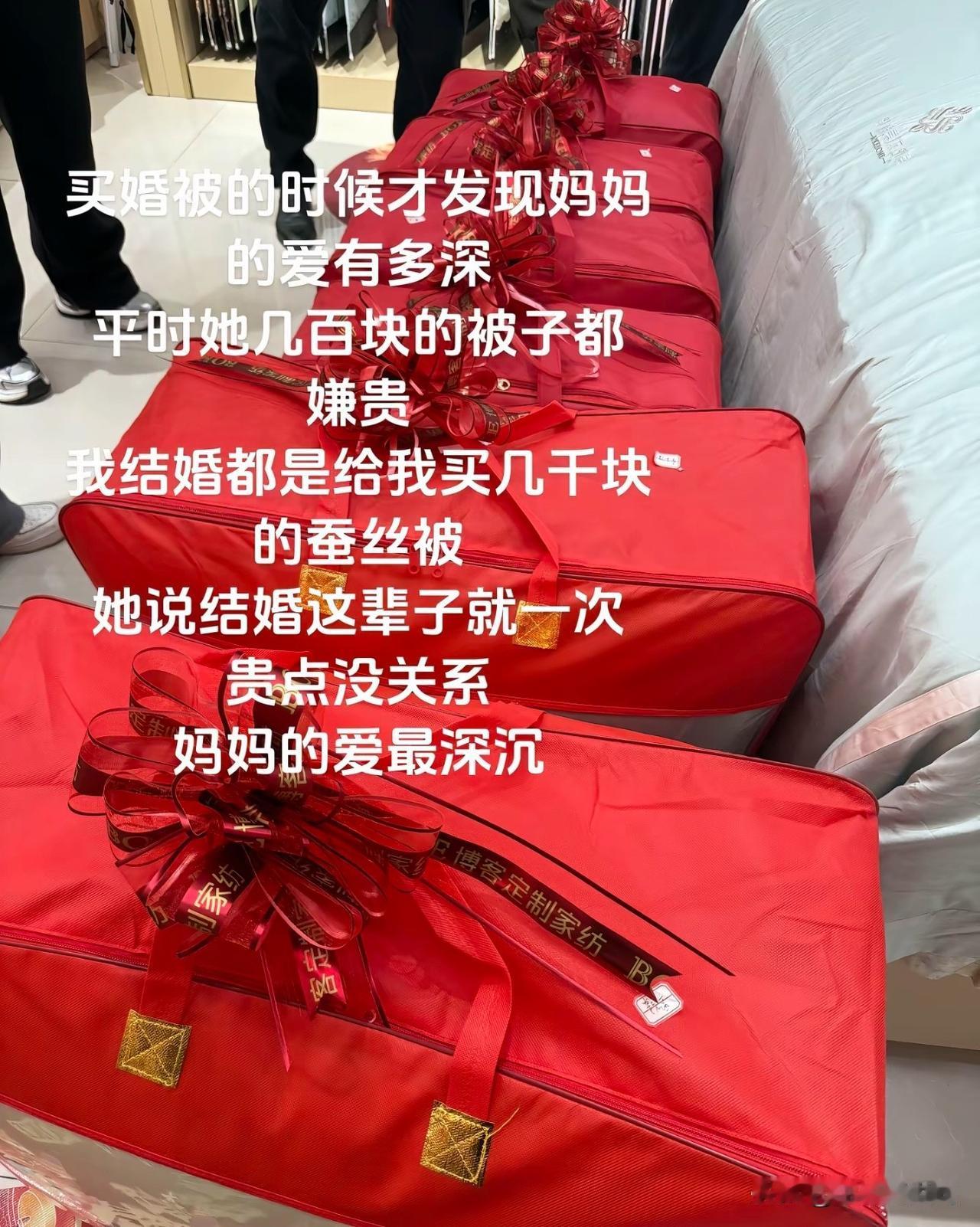 这种人最精明了，结婚时听爸妈的，出轨时听自己的，我要为自己活一次[我想静静]