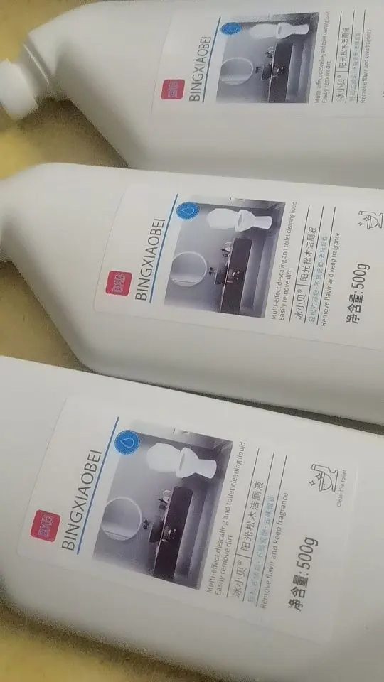 强烈推荐，刚刚收到货我就迫不及待分享给大家了，这款阳光松木洁厕液 包装...