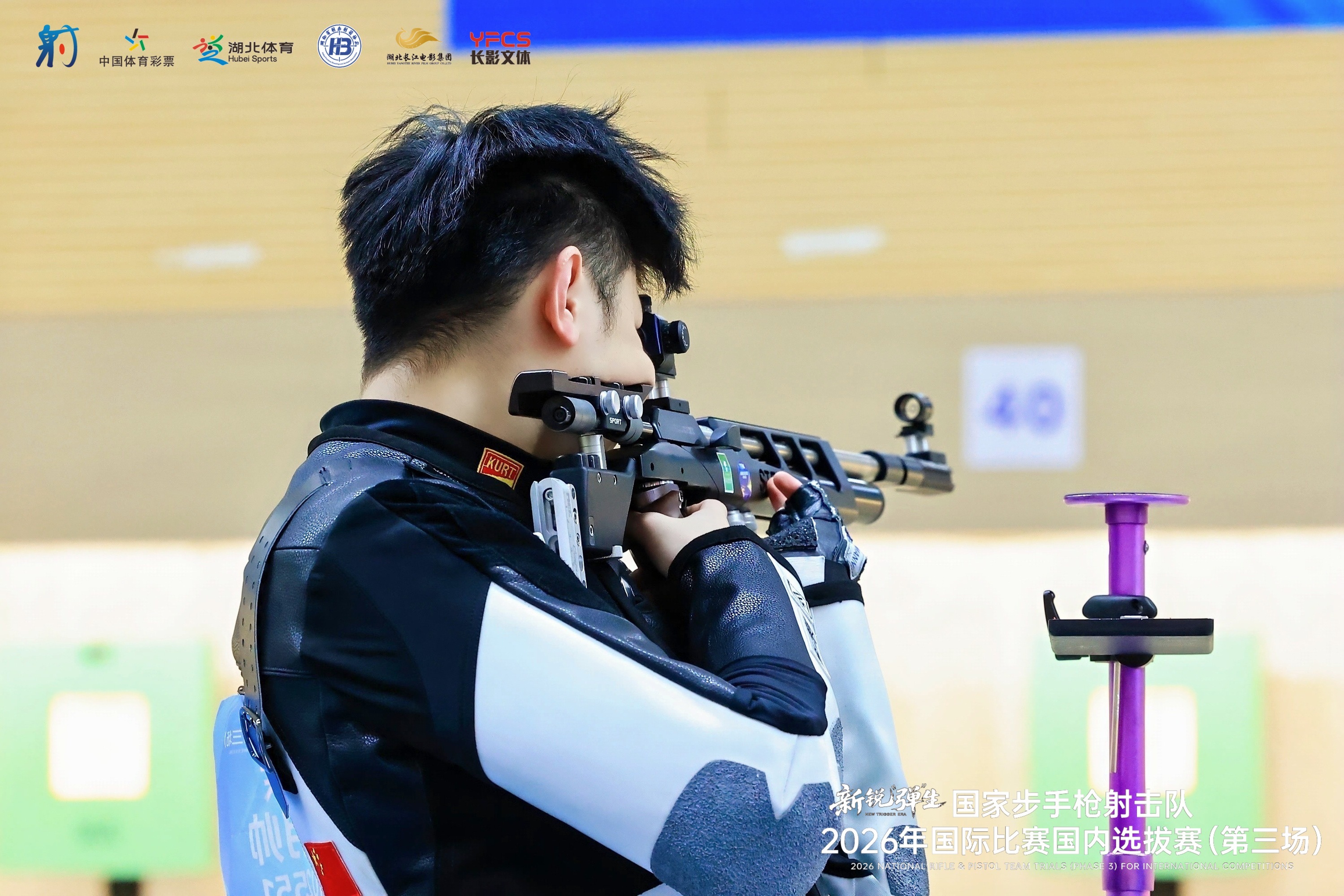 朱明帅 啥也不说了夸夸这个打318.5的朱明帅同学 