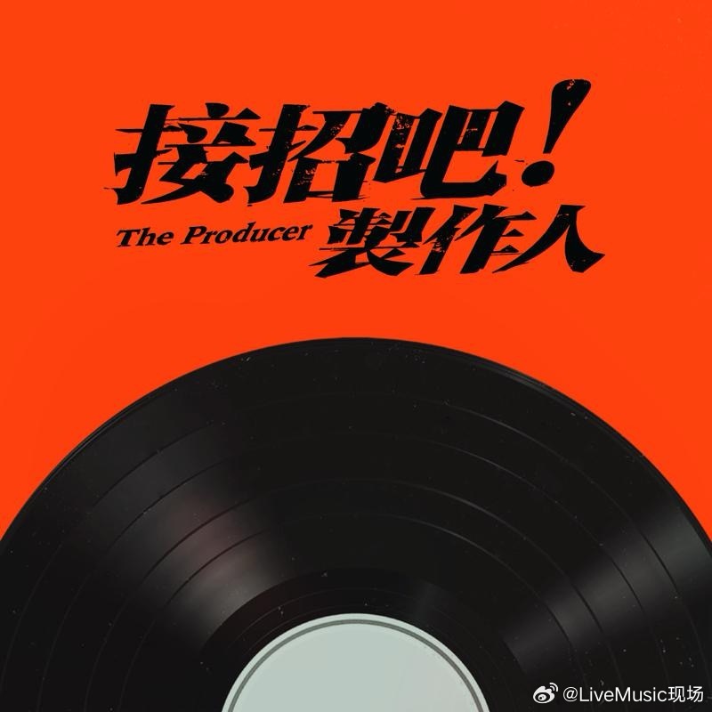 我听完：曾沛慈确实有说脏话都好听的能力 ​​​