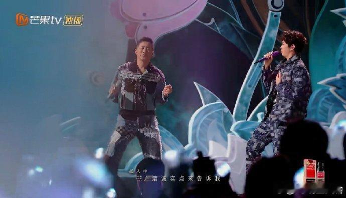 庾澄庆颜人中合作曲全场第一 声生不息《爱的初体验》DNA动了！庾澄庆颜人中改编超