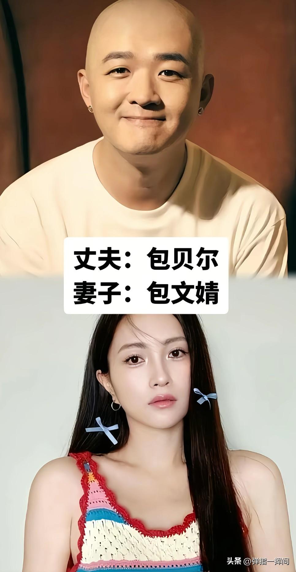 “同姓恋”结婚的11对明星

翻看这些明星夫妻合照，
很多人第一眼都误会了，
以