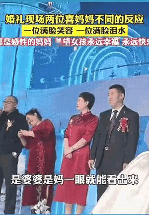 一眼就看出来哪个是婆婆哪个是妈妈。#这才是天作之合# #这才叫没白嫁# #不仅亲