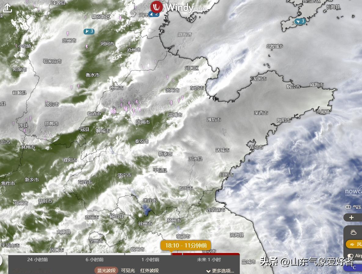 【最新:强对流随机轰炸，山东多地突降大暴雨！】

今天下午（6月30日)，卫星云