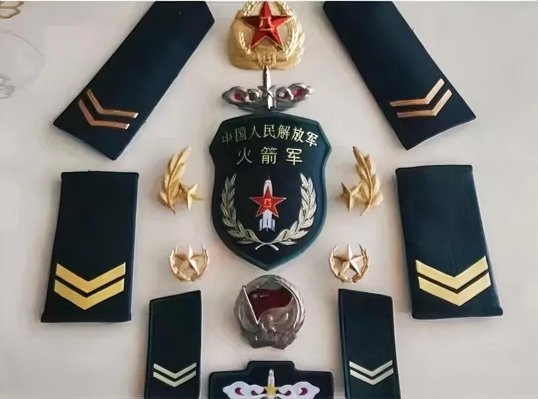 中国人民解放军火箭军
