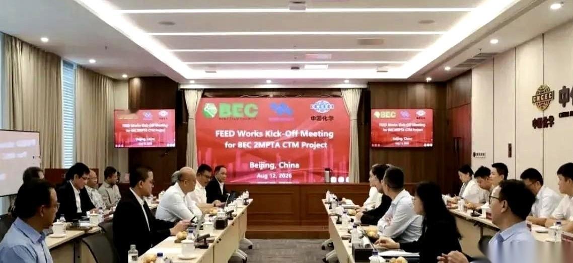 上百亿的跨国大单刚一敲定，印尼人拨响的算盘，估计整个东南亚都听见了。
最近，印尼