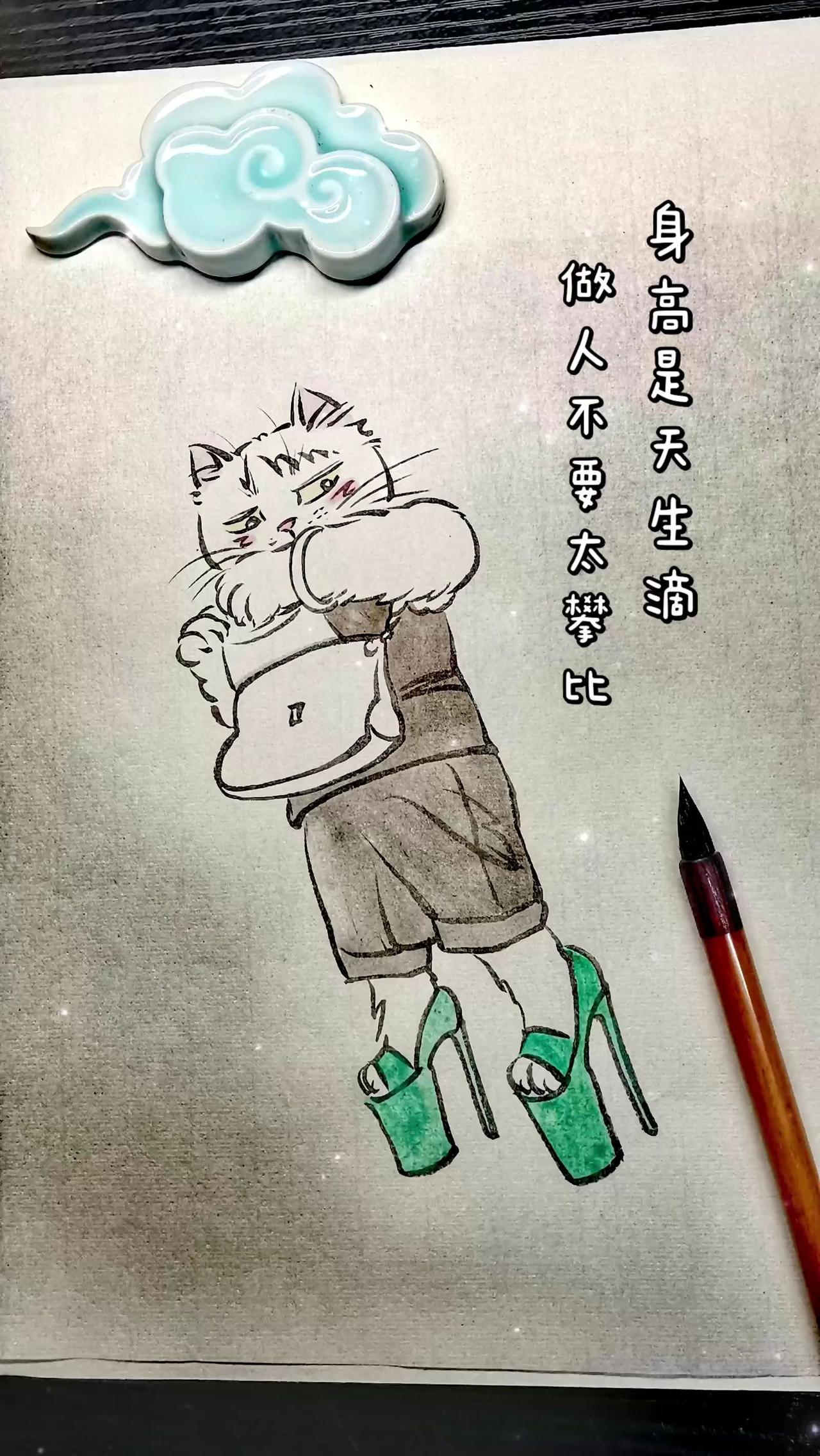 我评论了@重庆邓孃孃 的作品：
太可爱了吧，忍不住画了下 🤣🤣🤣
随手画