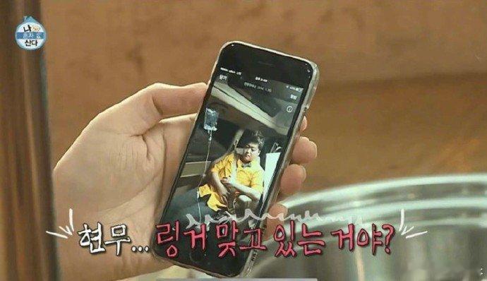 全炫茂在车上输液全炫茂或涉非法注射 据韩媒，继朴娜莱、key就“非法注射”争议道