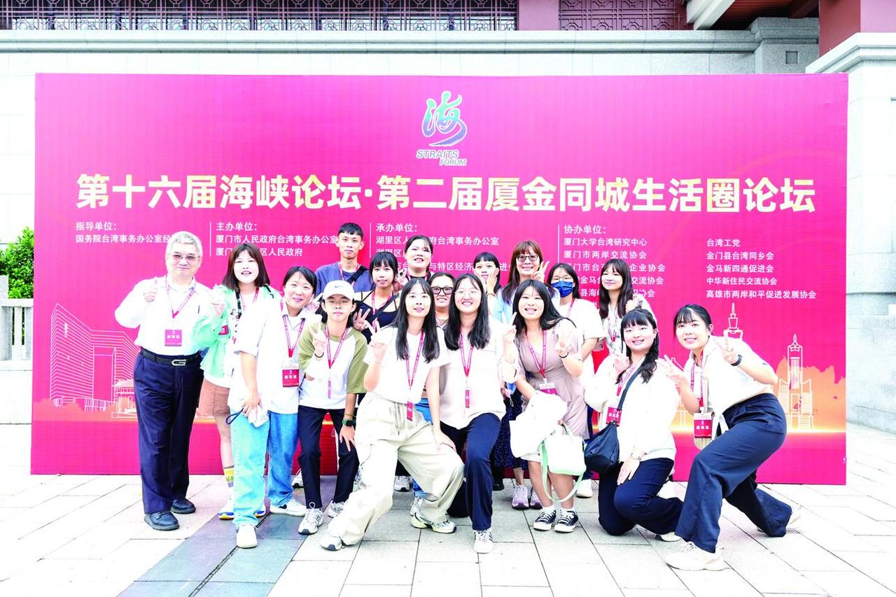 台湾问题走到今天到底该怪谁？70多年风雨告诉我们一个道理！两岸分不开的根和利益摆