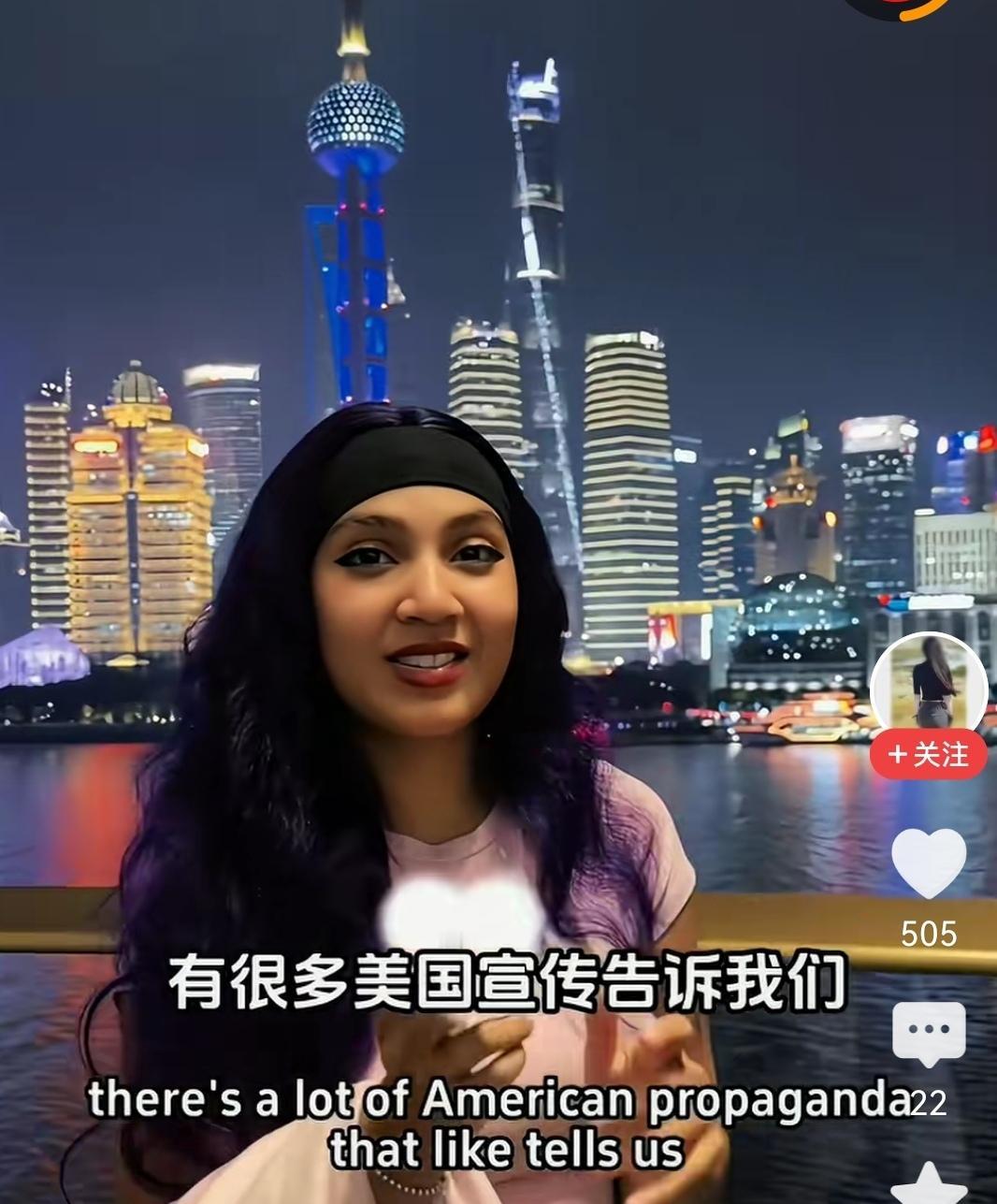 这个来上海旅游的美国🇺🇸美女说，在美国，经常看到新闻和宣传报道，说美国是世界
