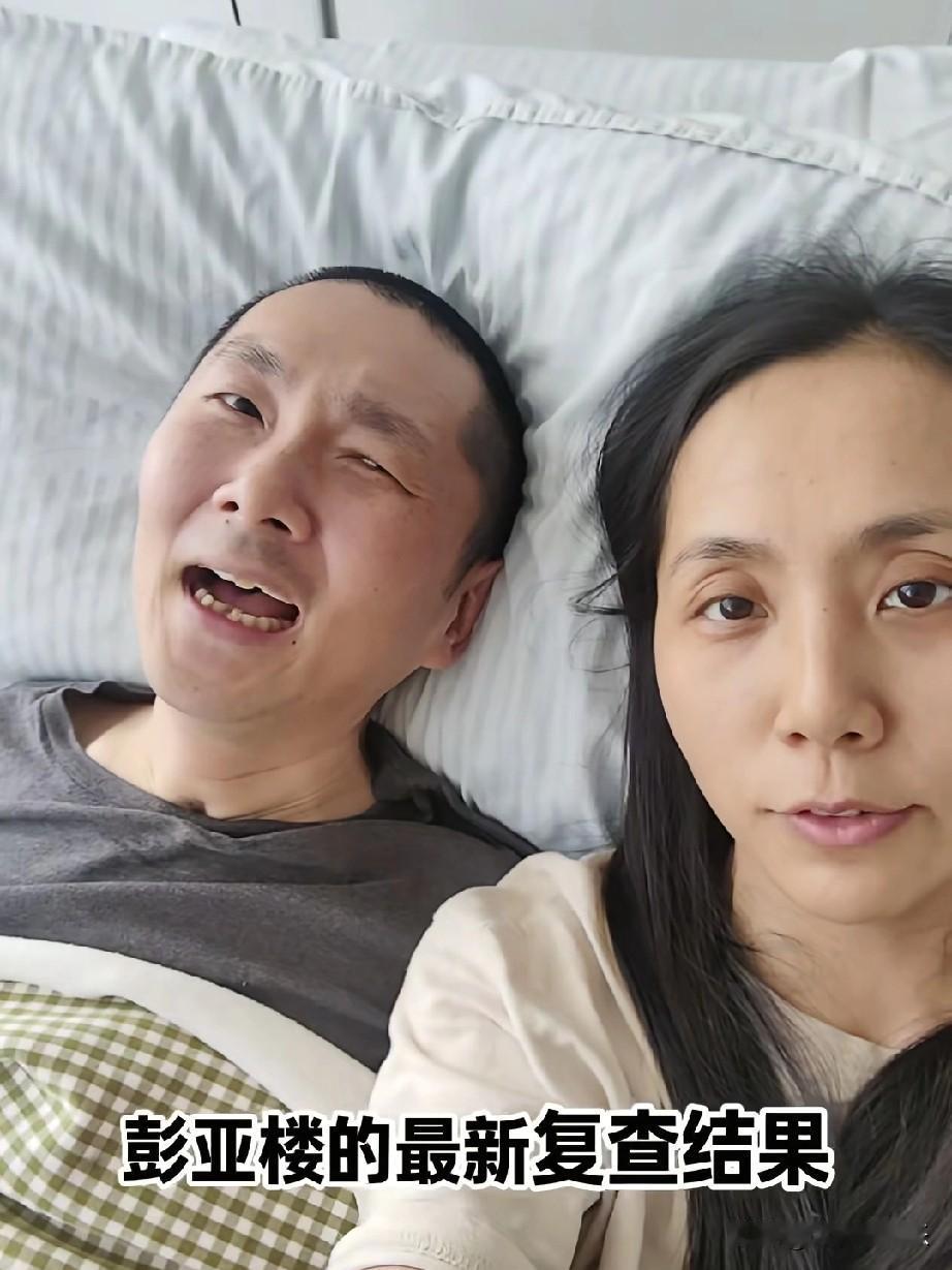 大胆预测一下，
刘宁应该已经厌倦了现在的生活，
9年照顾一个植物人她早就想放弃了