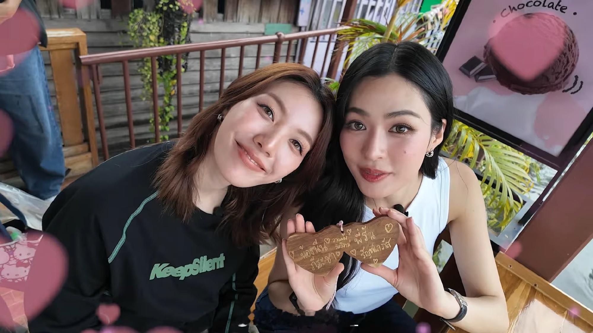 “ I love you Lingling～” 