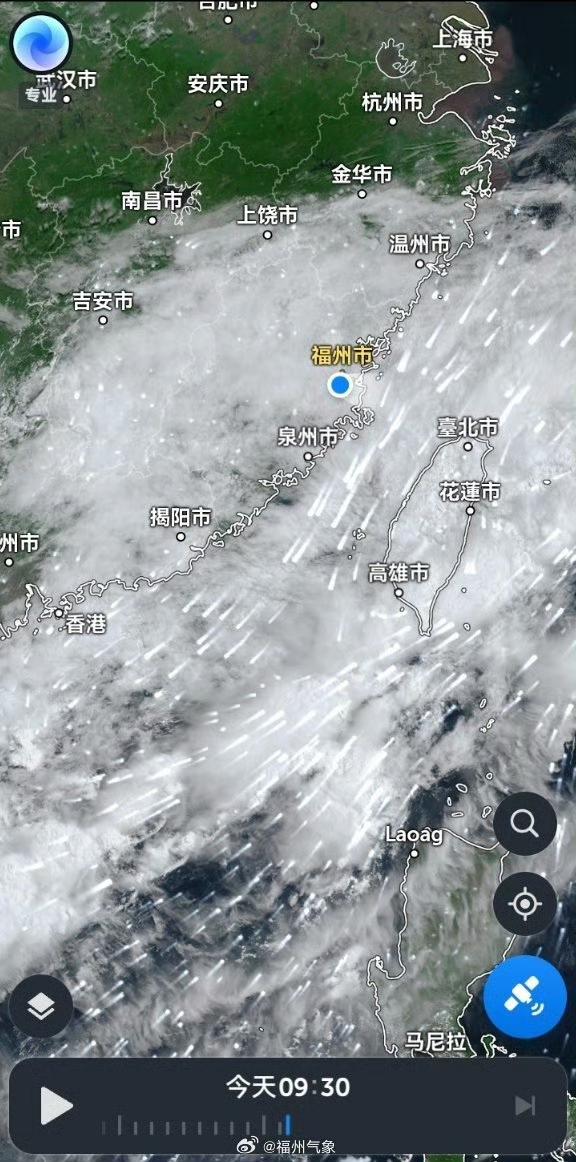 福州人享受了6月难得的凉快天

 今天华南准静止锋影响，福州各地天气阴，部分地区