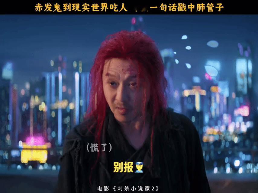 邓超一句话被笑了整整8年邓超一句炸毛瞬间变成顺毛了哈哈哈，邓超一句话被笑了整整8