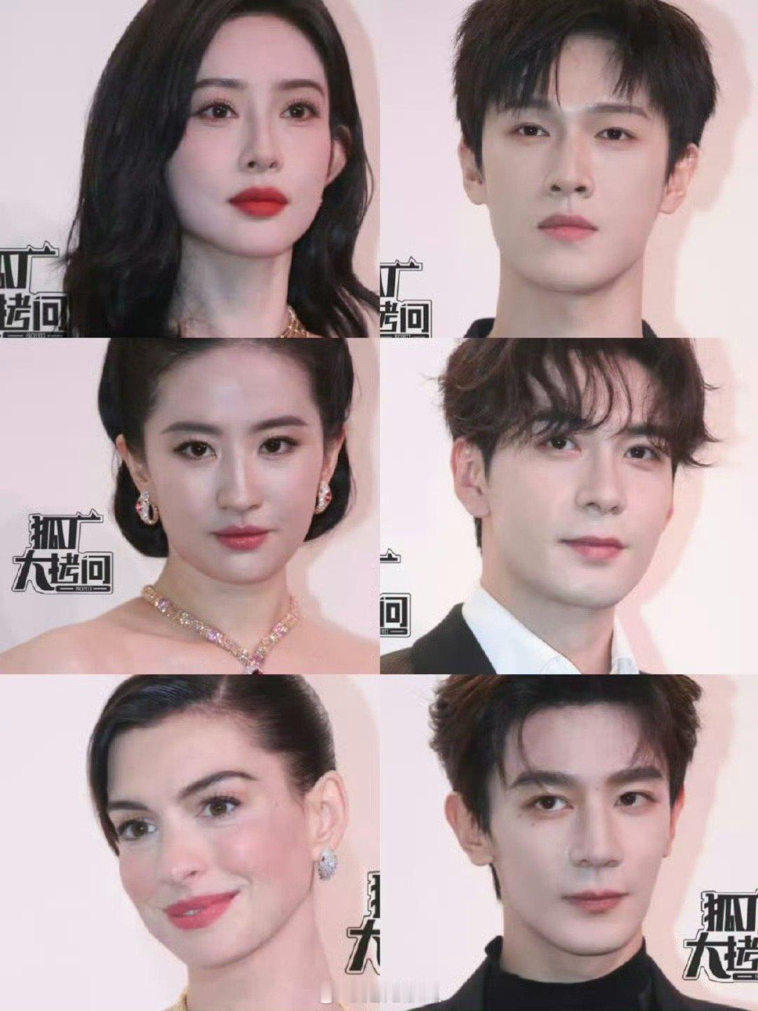 宝格丽怼脸，刘亦菲孟子义李昀锐夏之光都还可以！ 状态不错 