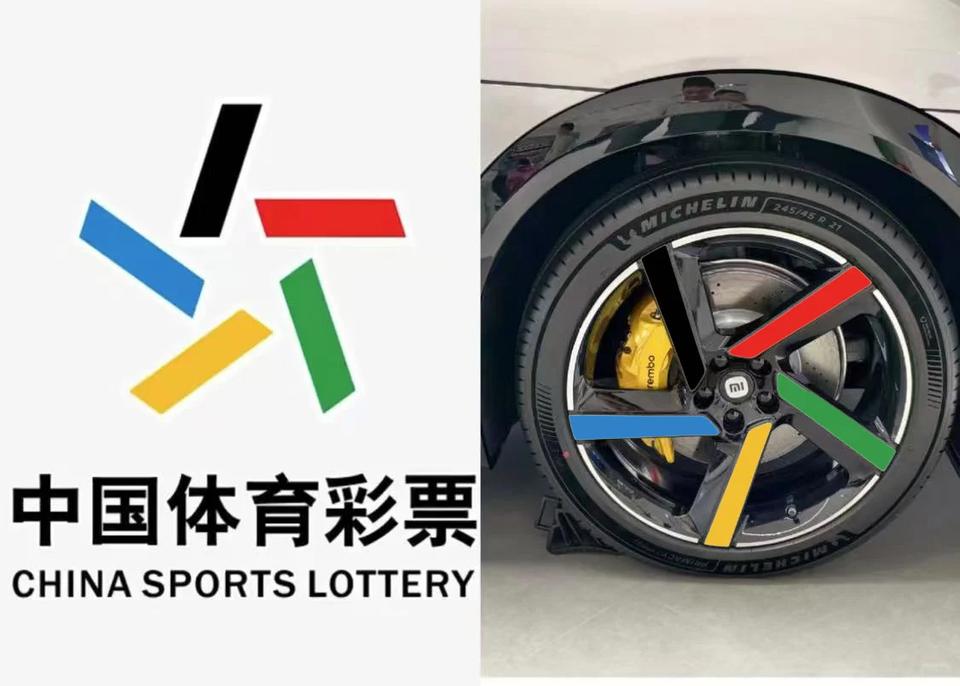 多少沾点儿大乐透，有点意思哈