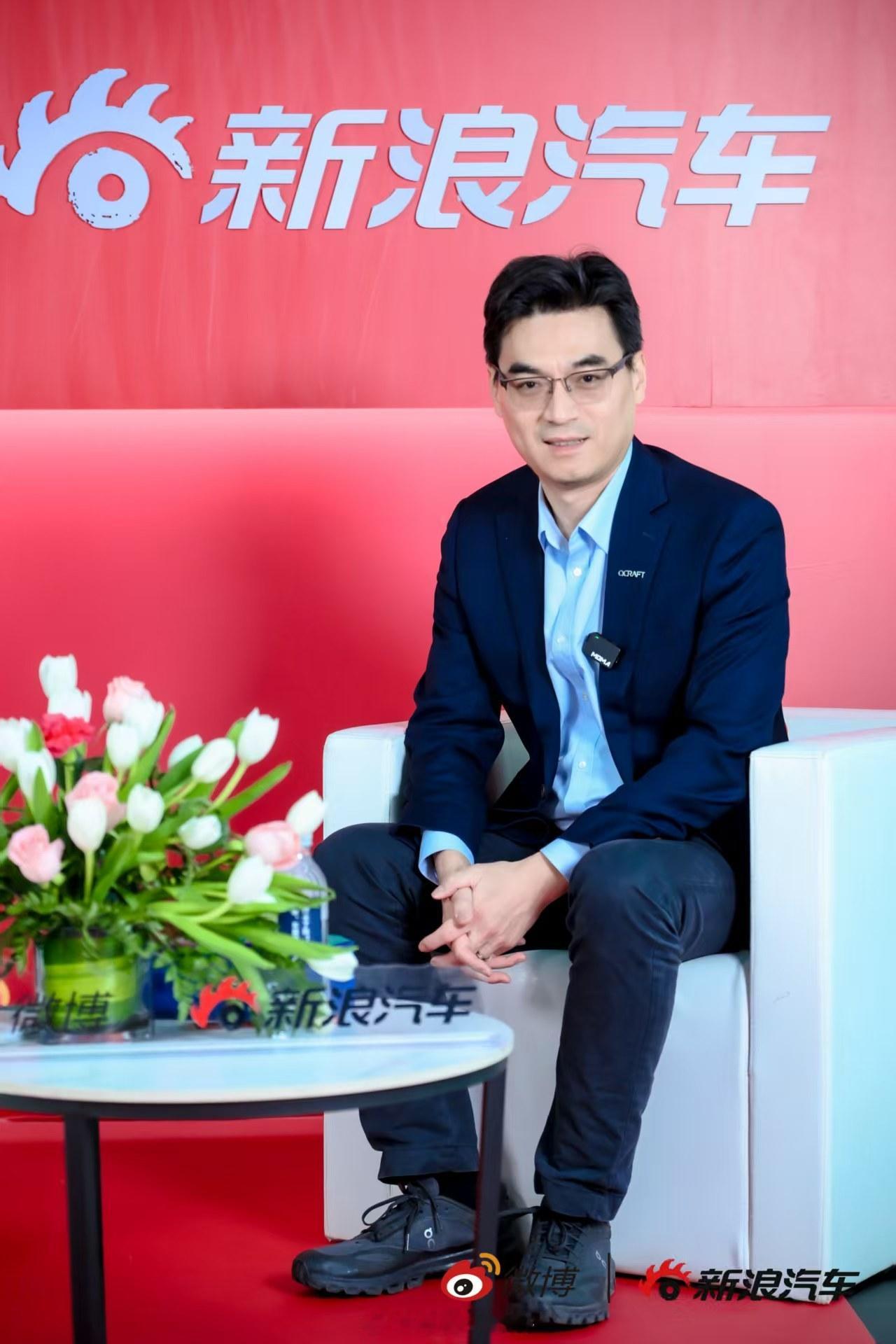 正式开幕，在此期间，新浪汽车与供应链高管展开高端对话，发表观点，预判未来。轻舟智