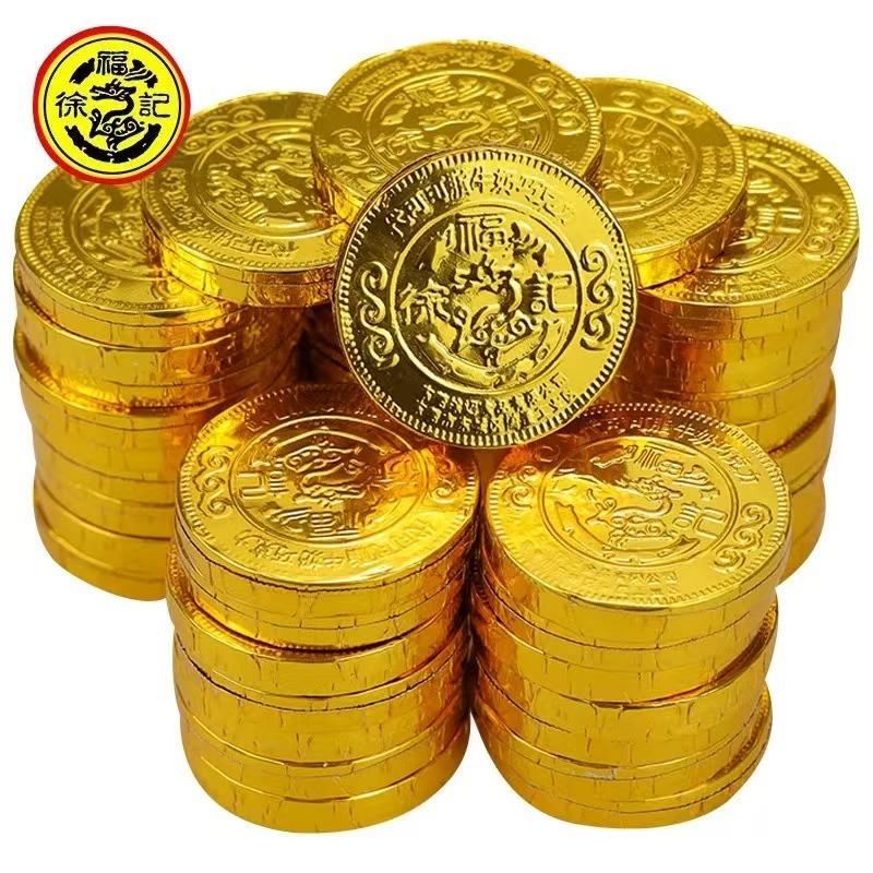 40多一斤的黄金[笑哭][笑哭][笑哭]
大家觉得之后金价什么趋势