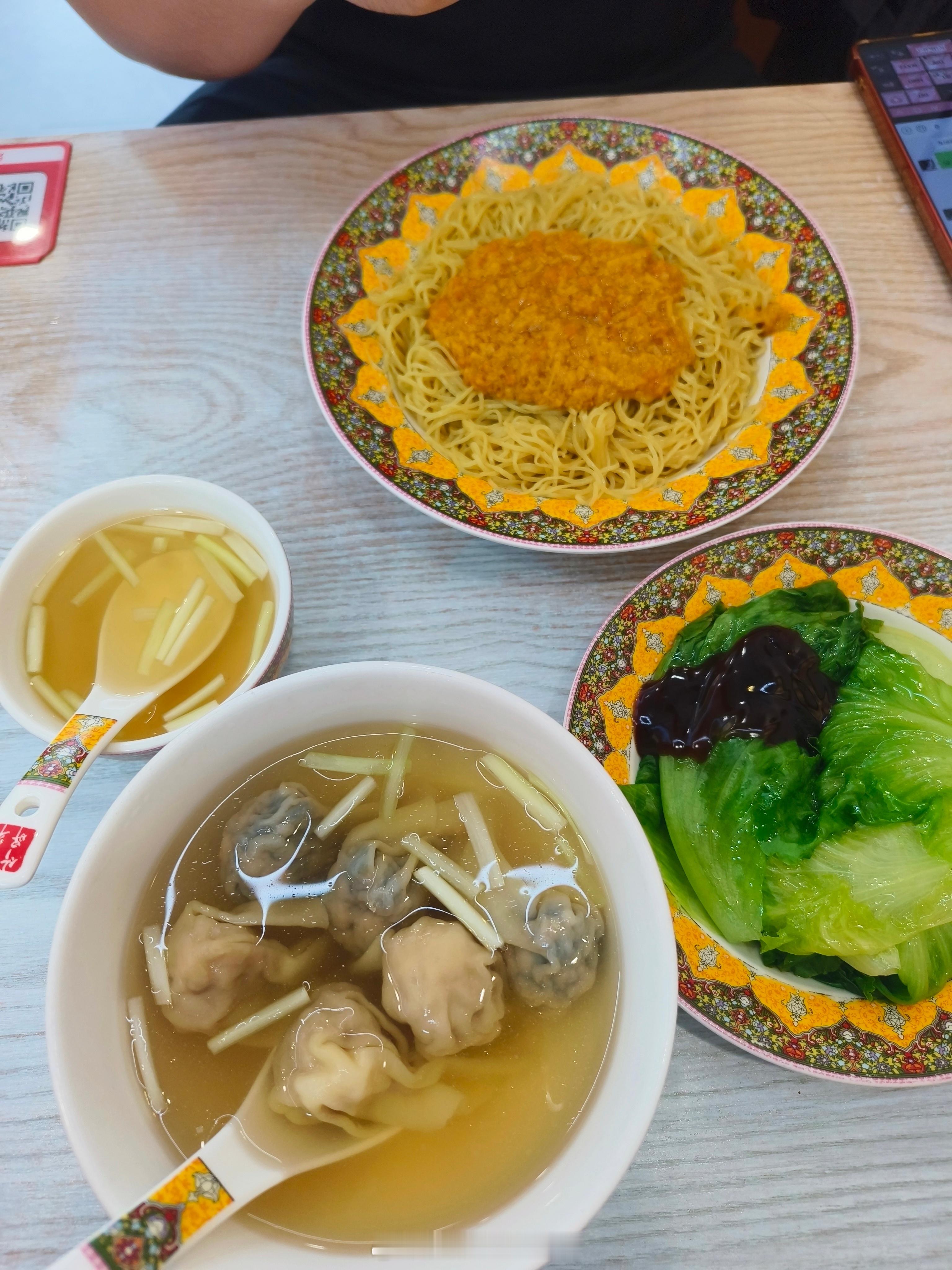 落地珠海第一顿[奶牛猫]不让一个遗憾造成另一个遗憾，我会享受这一切[太开心]  