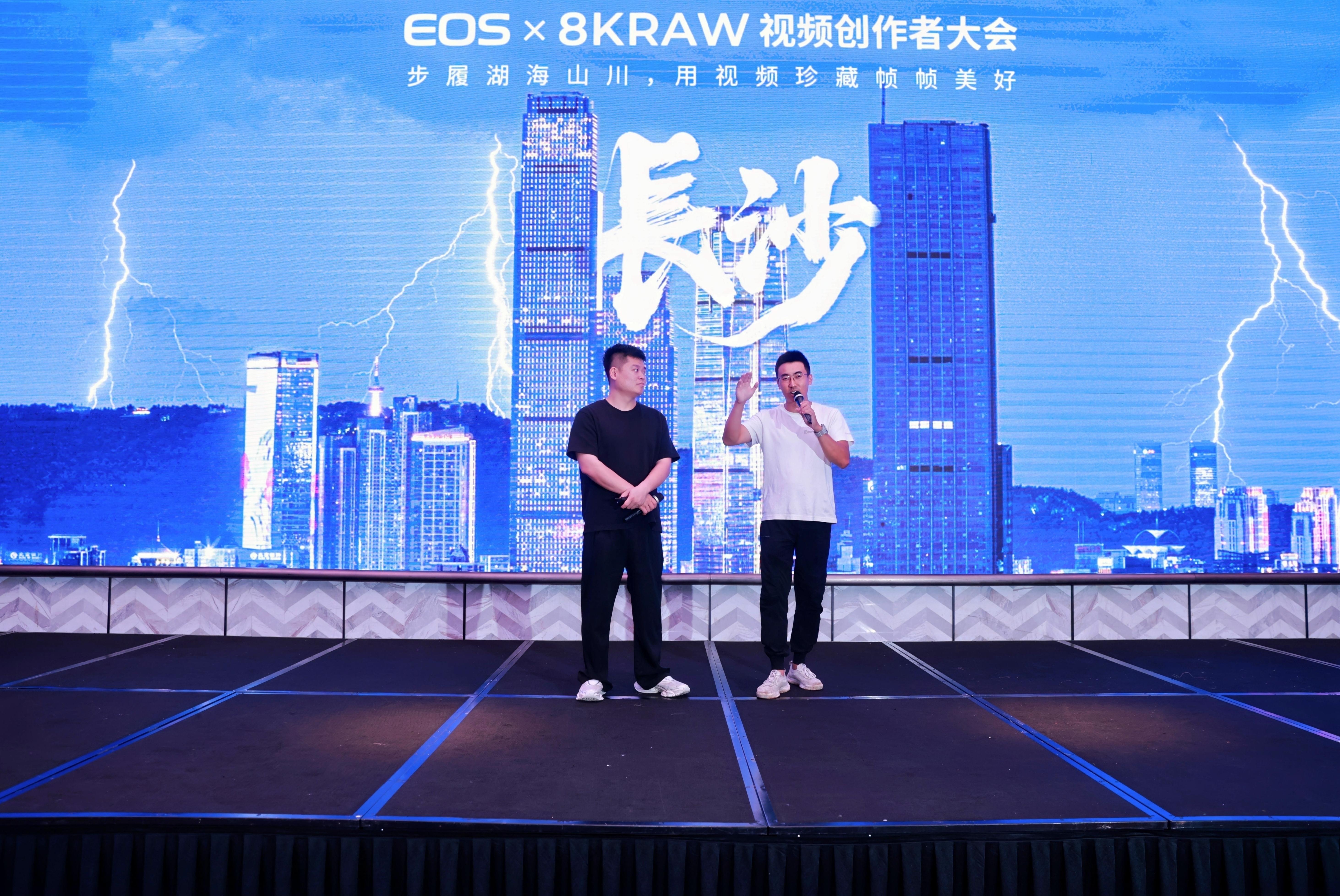 2025  活动回顾｜长沙站   感谢到场的每一位朋友们！感谢 Cam...