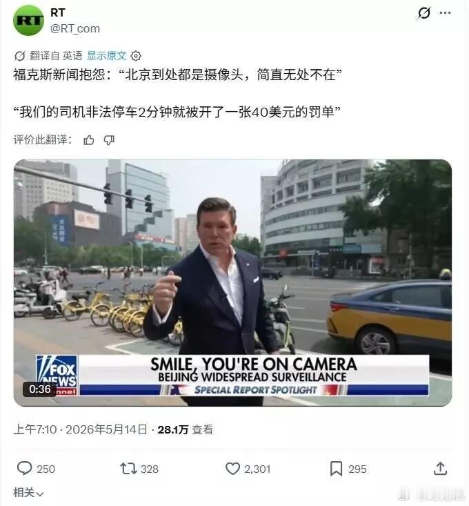 剩下10刀吃个肯德基