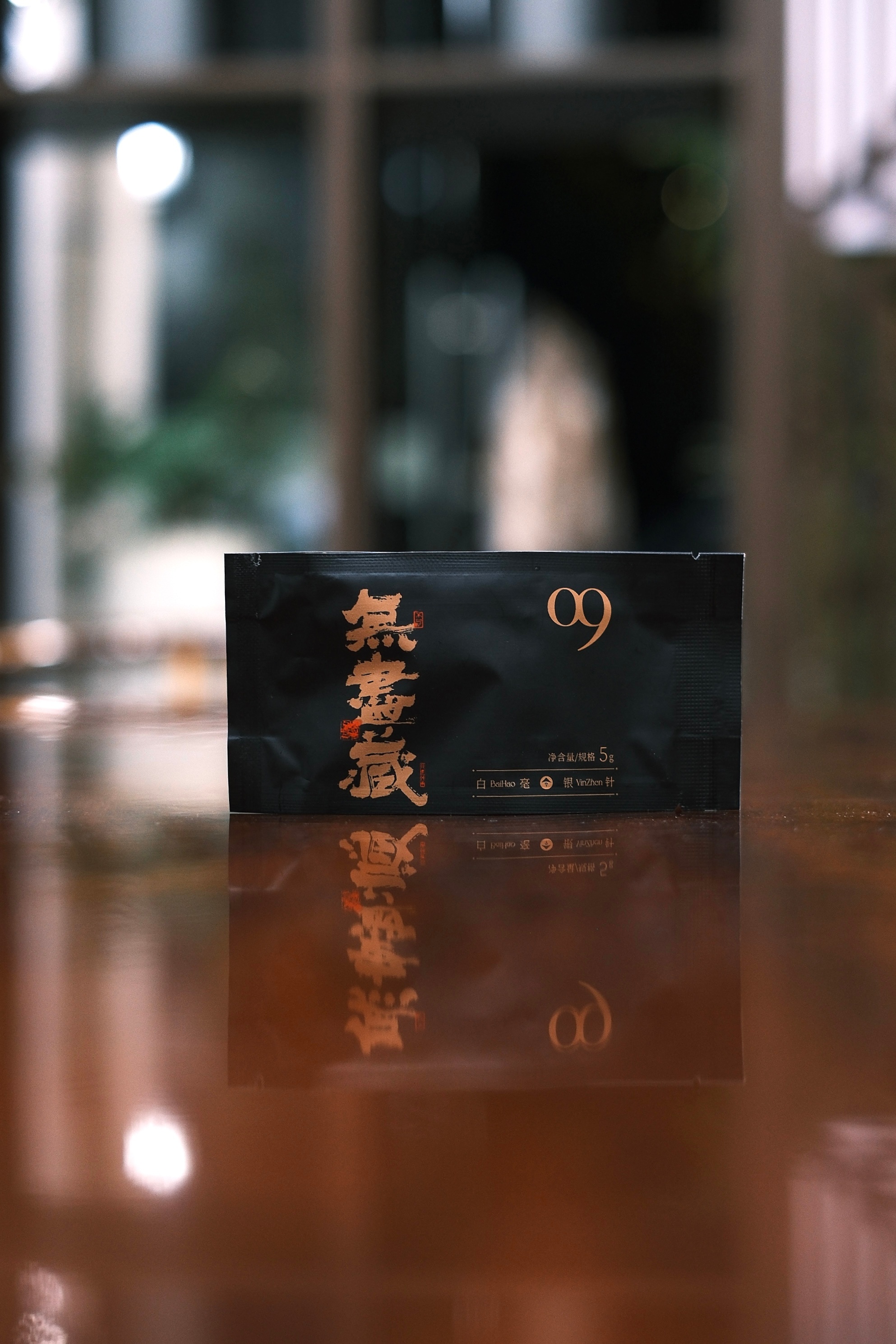茶有回甘，事有结果。很多答案，都是走着走着才有的。 常州