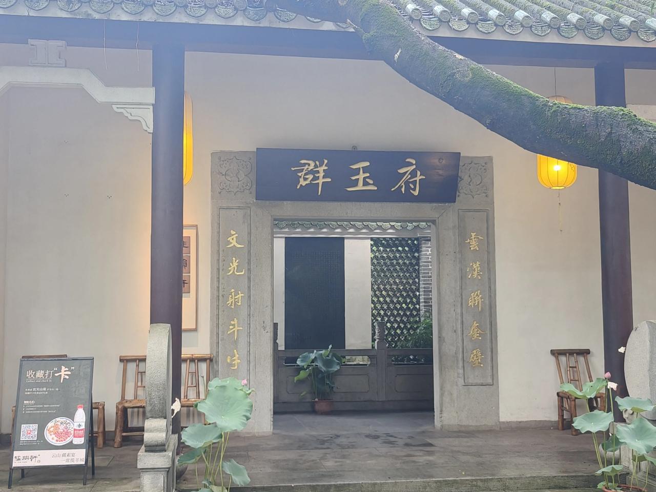 发一张图片，让我猜出你在哪里拍的你真搞笑！别说发一张图了，我现在发6张图，你能猜