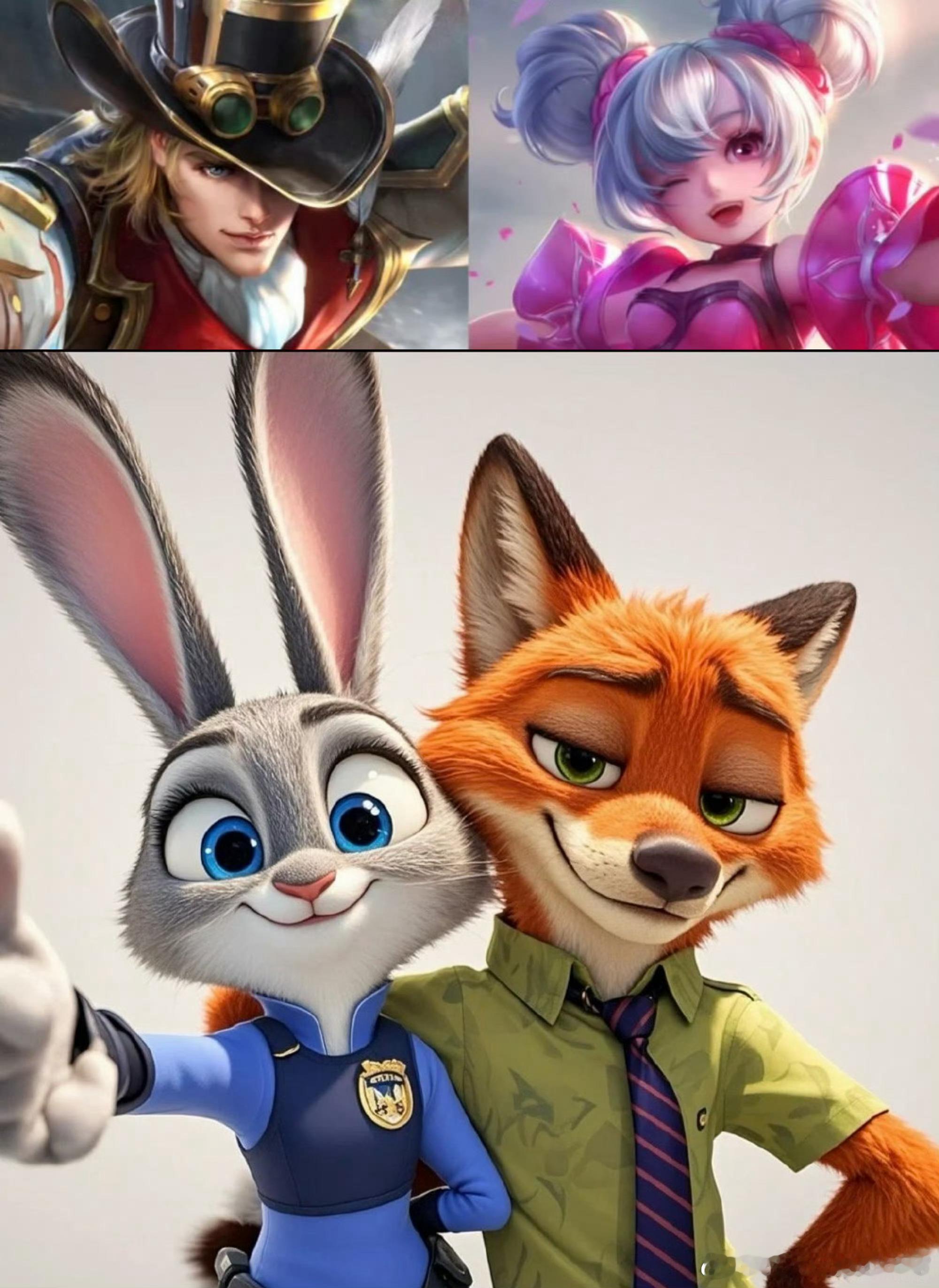 王者荣耀 疯狂动物城王者荣耀微博游戏大赏这游戏非玩不可 所以，这网传的皮肤会是真