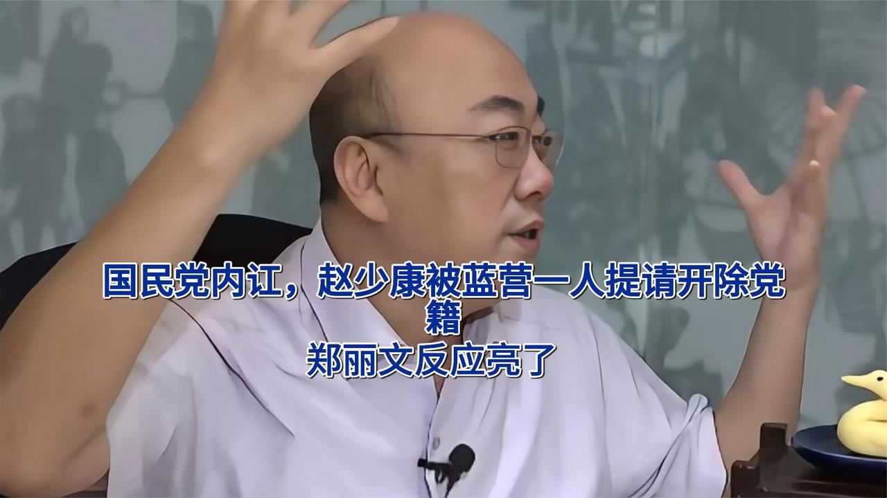 吴子嘉已回家，邱毅说绝食吓退检方，郭正亮侯汉廷认为徐欣莹获利