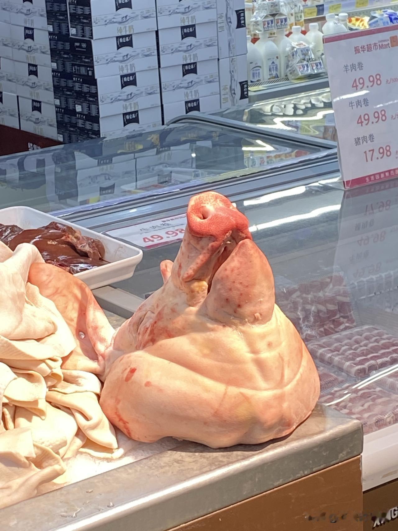 一张图片证明你来过烟台