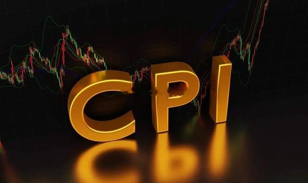 今夜20：30将公布美国3月CPI数据，市场普遍预测3月CPI数据会高于预期，毕