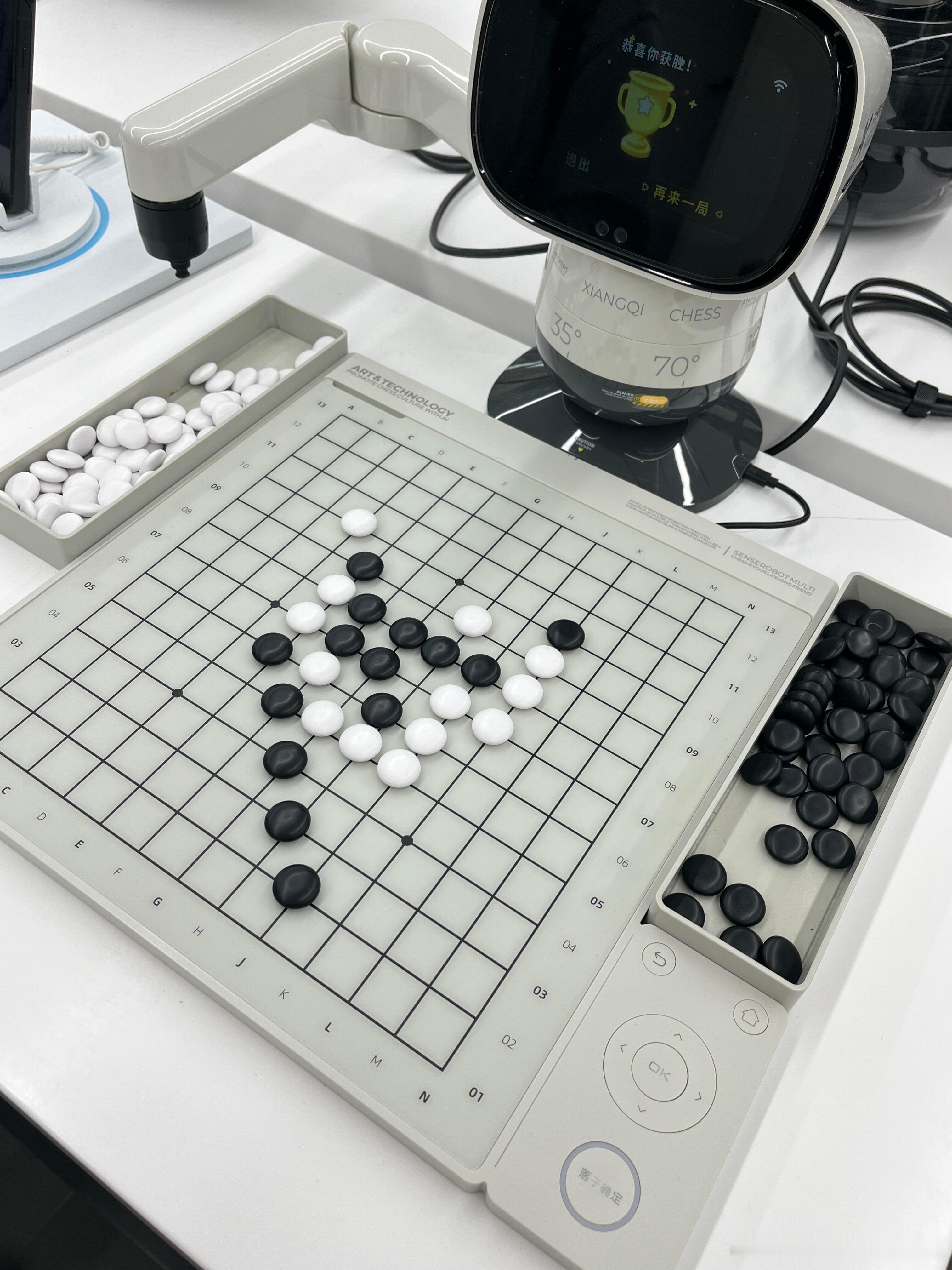 AI的发展真的是越来越快，越来越强了，技能五子棋都被AI实现了，还有什么是AI做