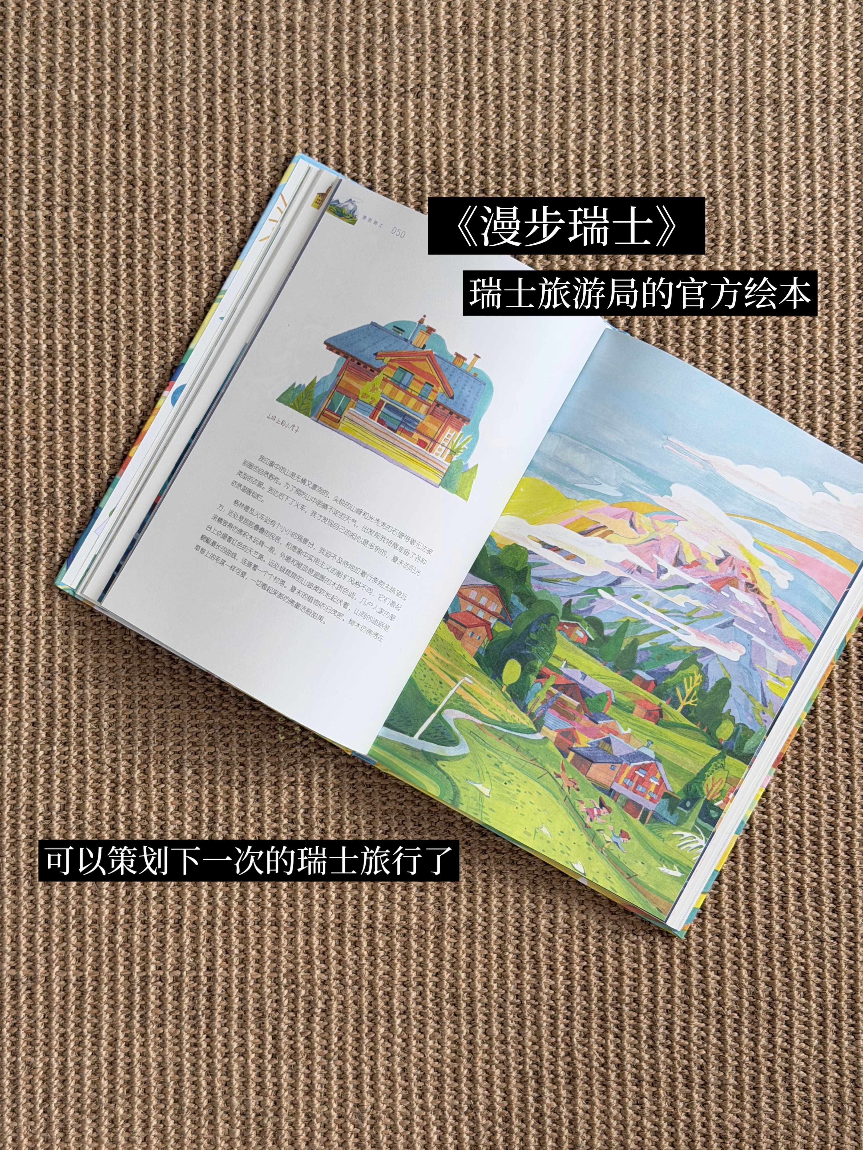 近日书单📚 