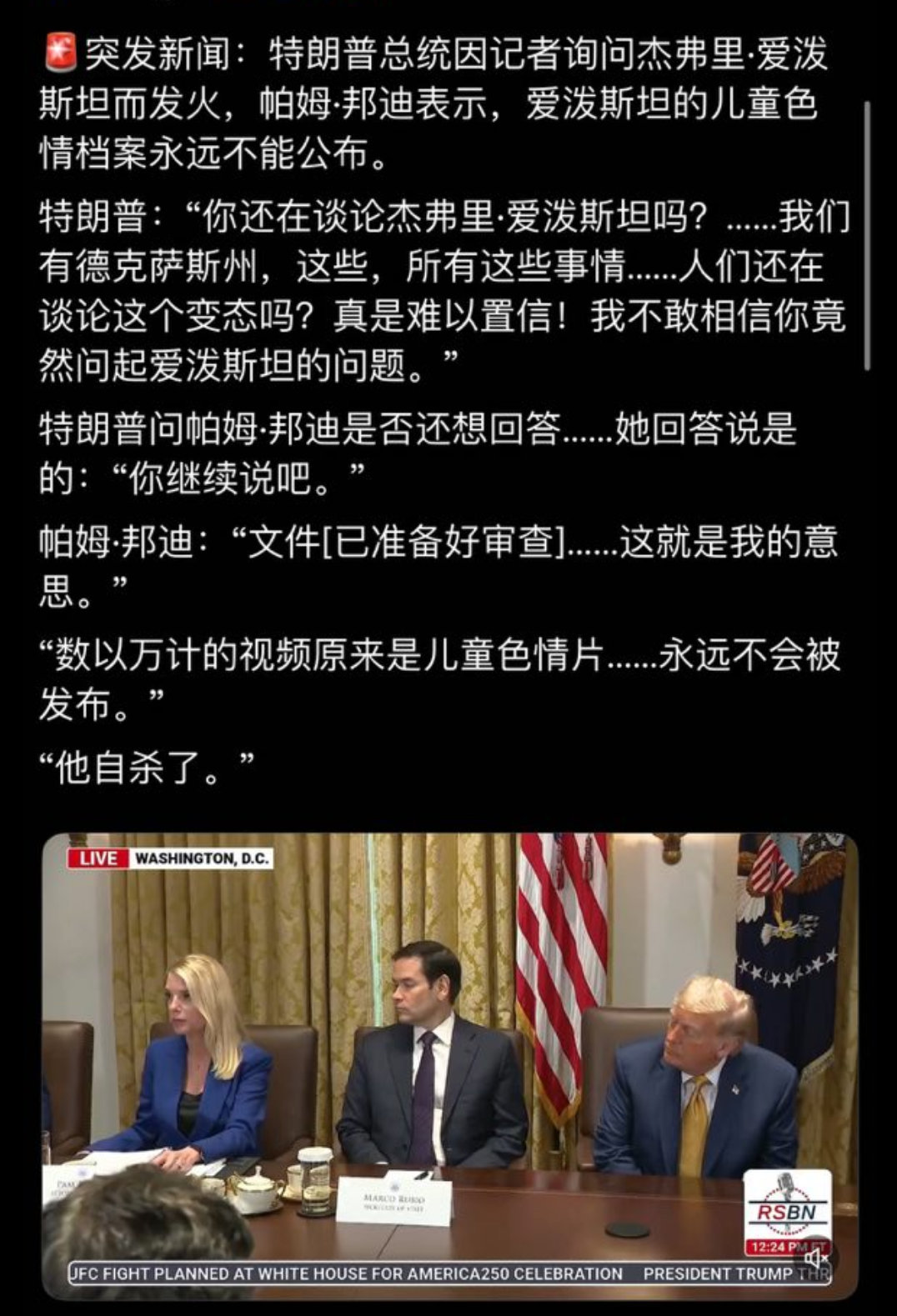 分享图片 ​​​