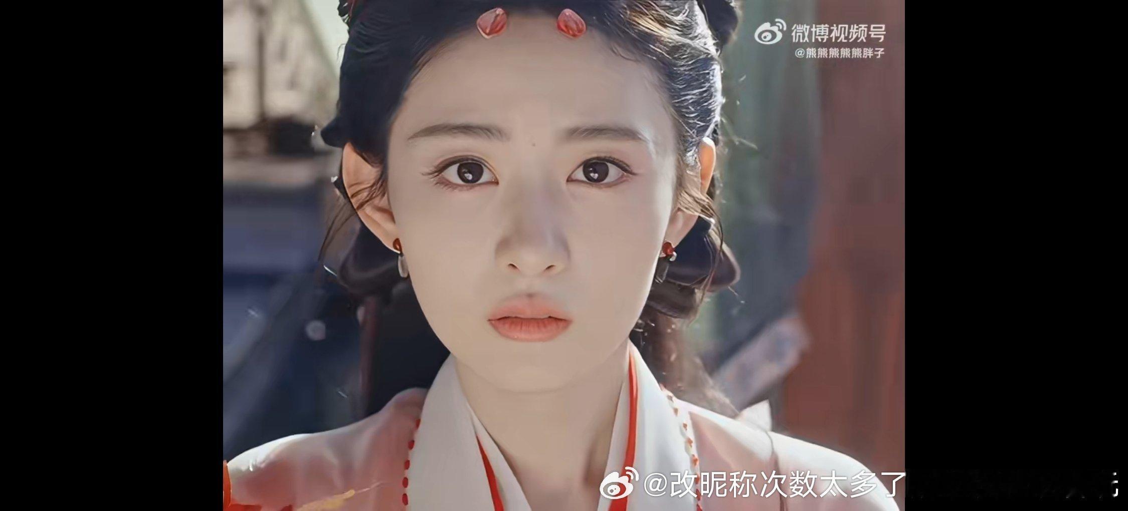 赵晴就是大圆脸带骨头（现可滤掉）不是小圆脸已get到于抄前后一姐还有点儿像