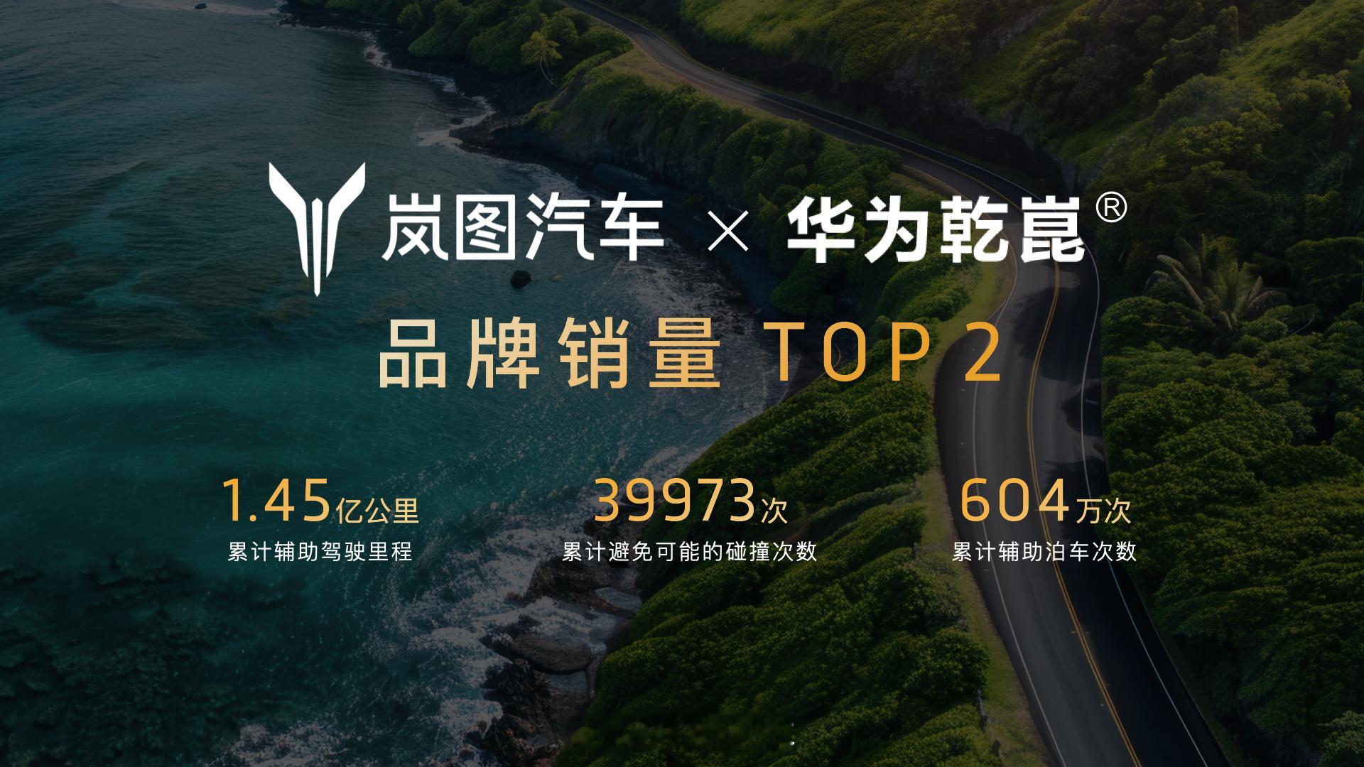 追光同行 豪华与共融合东方美学设计内置领先智能科技为新时代中坚量身打造30万级豪