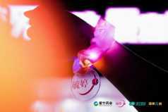 毓婷邀你即刻登岛解锁心动专区🔥 泡泡岛音乐与艺术节大湾区站Day1，活力缤纷的
