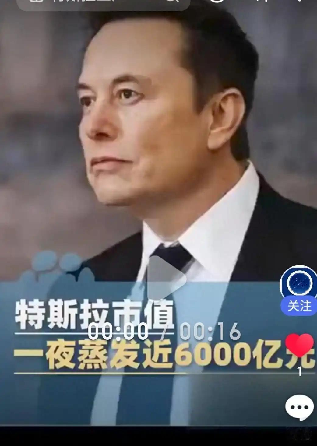 特斯拉Cybercab无人出租车在奥斯汀启动商业付费运营。车辆取消方向盘、踏板，