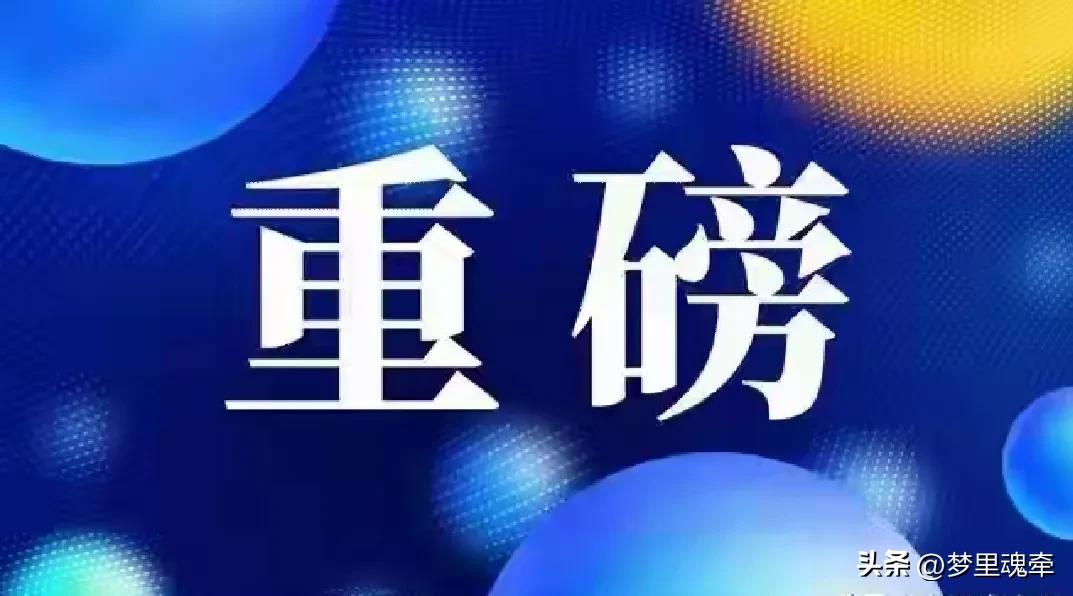 A股:非常不幸，又被我料中！

中午收盘时，小编看到某些大牌知名股评说，“短期调