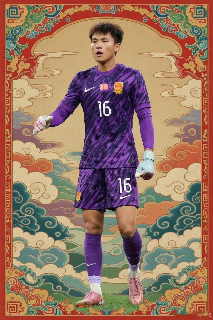 国足U23🐂！李昊🐂！！点球大战淘汰乌兹别克杀进亚洲杯四强！🇨🇳U23国