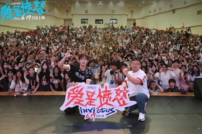 王安宇路演完全是大漏勺来的王安宇唱这么好准备去歌手吗 片尾曲他唱得真不赖，现场听