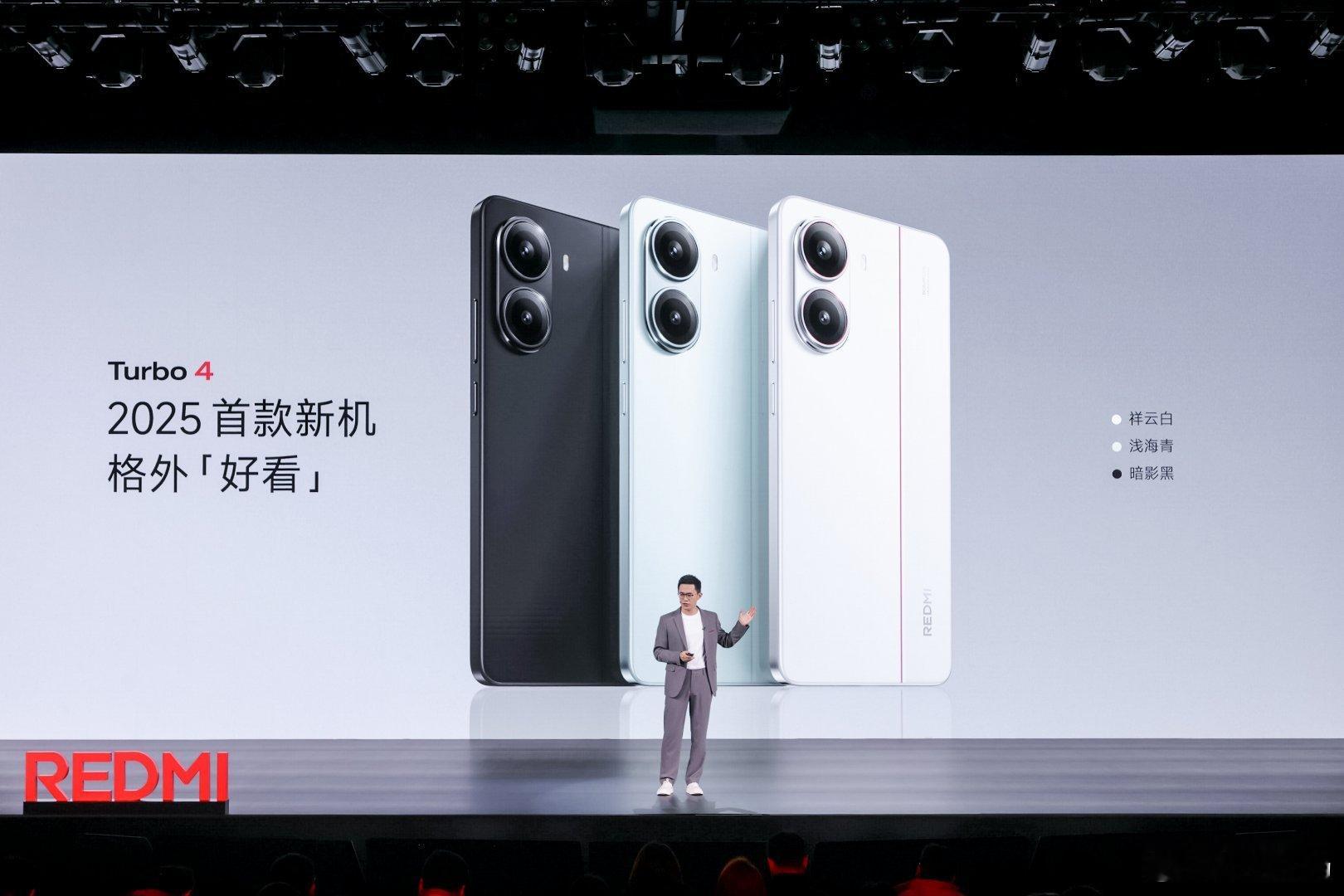 REDMI Turbo这个外观我觉得比K80系列好看多了。下一代K系列真的要好好