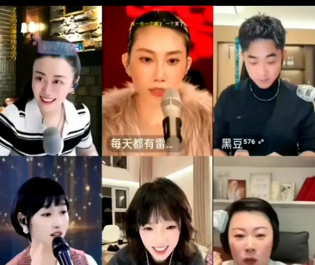 赵海燕昨晚参加媛姐的直播，连麦互动还玩起了“八宫格”游戏。
她说自己常刷二饼和其