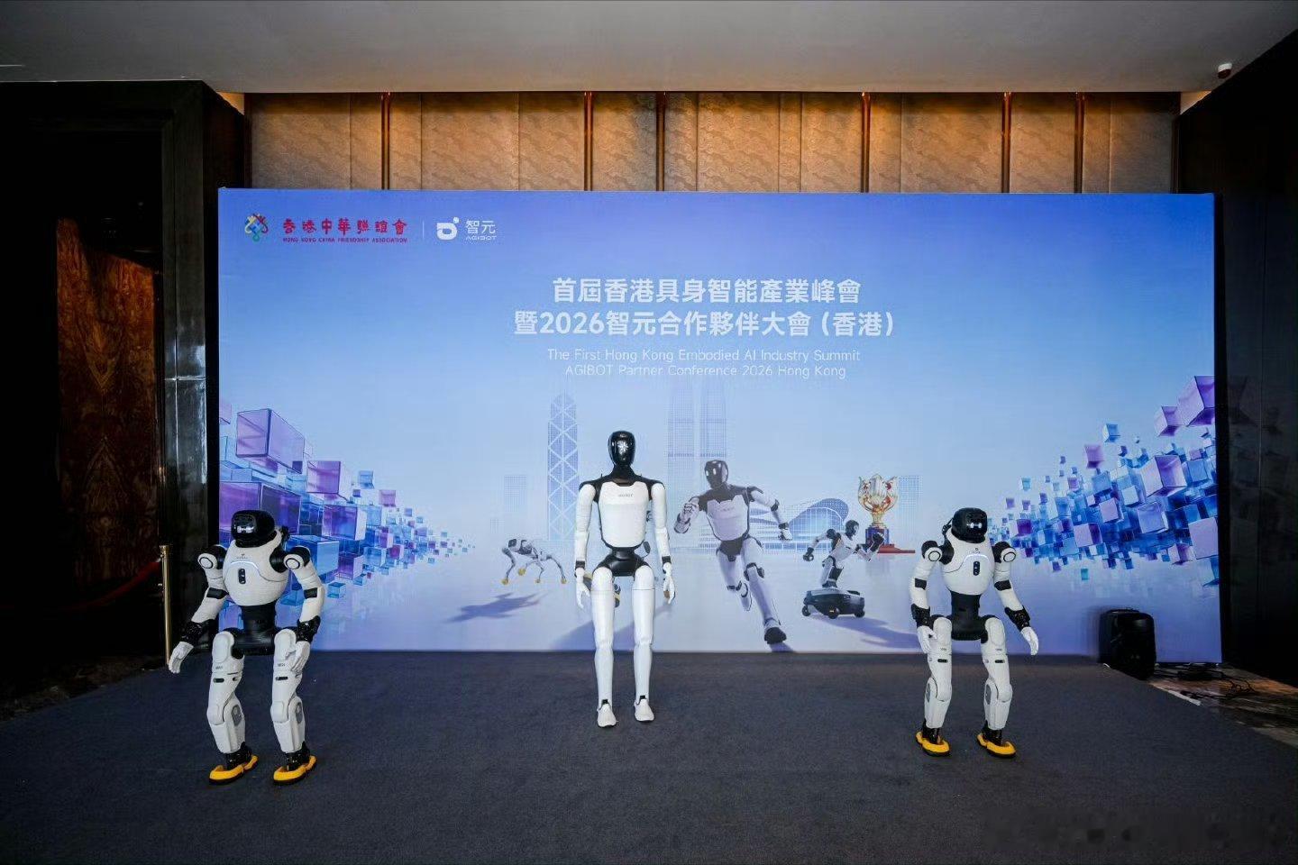 智元以香港为枢纽布局全球机器人市场锚定香港为全球战略支点，智元构建研发、贸易、服