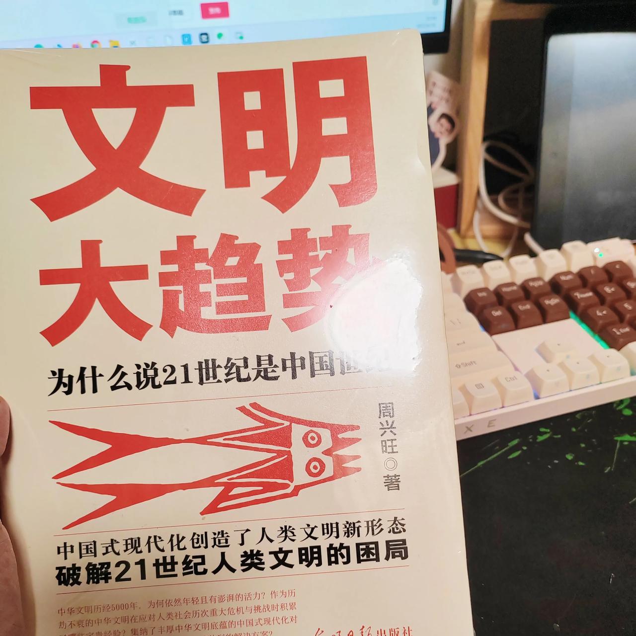 抽奖详情 写作的第1970天，抓1个粉丝送福利[太阳]

没想到一晃就在头条号上